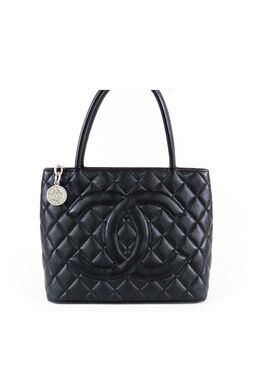 Chanel Reissue Tote Bag Black Silver Caviar Leather Quilted Stitch